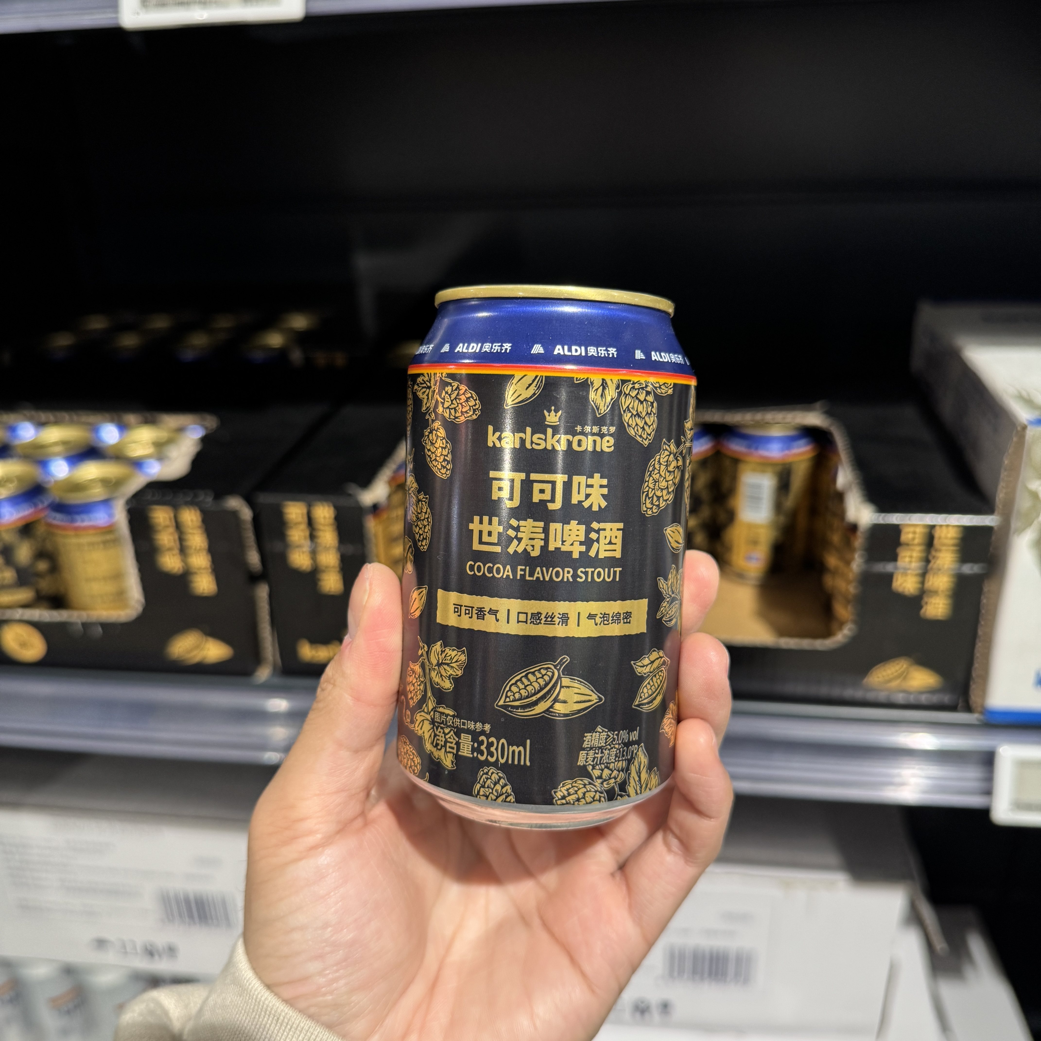 奥乐齐ALDI 可可味世涛啤酒330ml 5度 口感丝滑绵密 超市代买