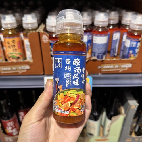 奥乐齐ALDI 谷悦仁家 贵州酸汤风味凉拌汁220g 网红超市代购