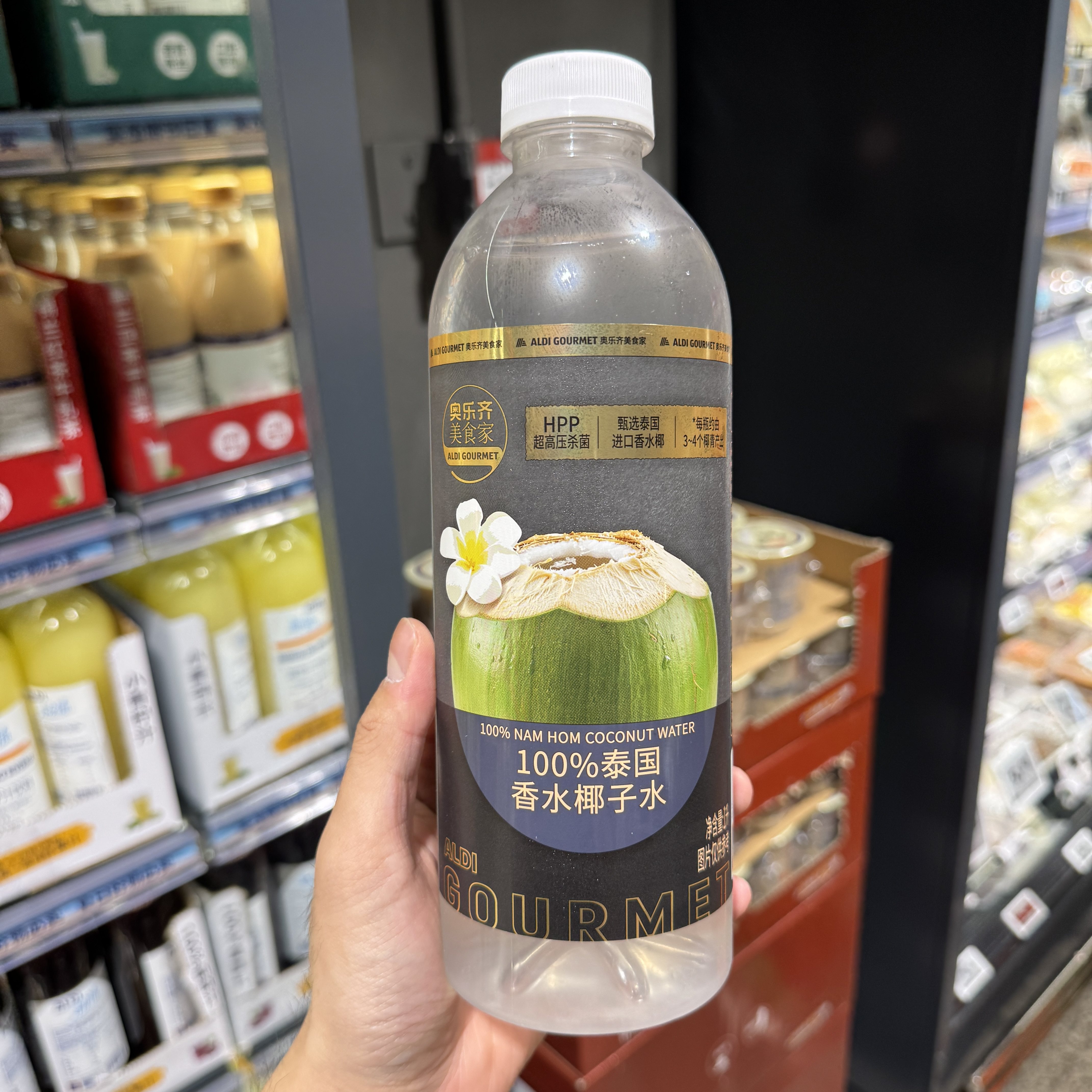 奥乐齐ALDI 美食家 100%泰国香水椰子水 1L 超市果汁饮料代购