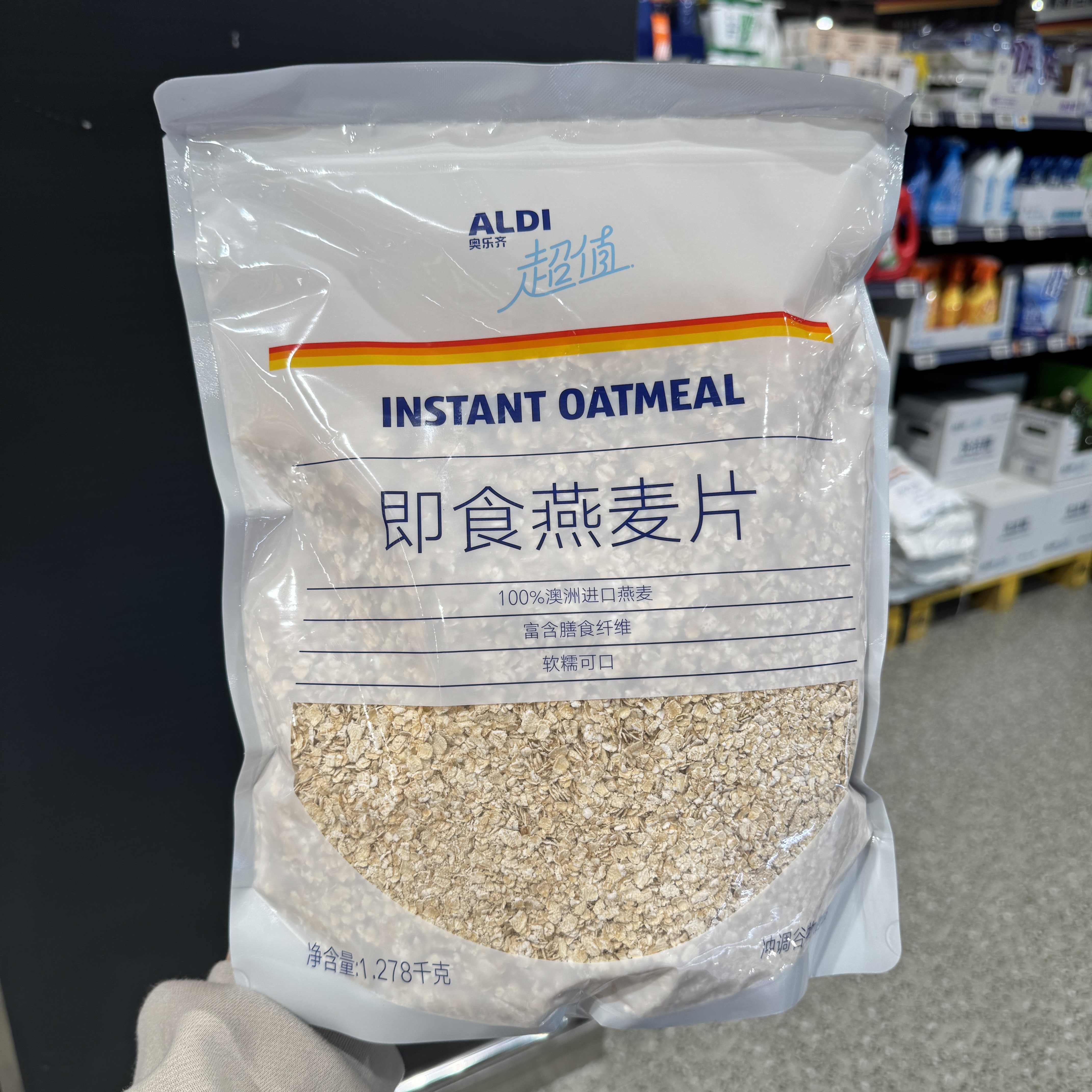 奥乐齐 ALDI 超值 即食燕麦片 1278g 进口燕麦 网红超市零食代购