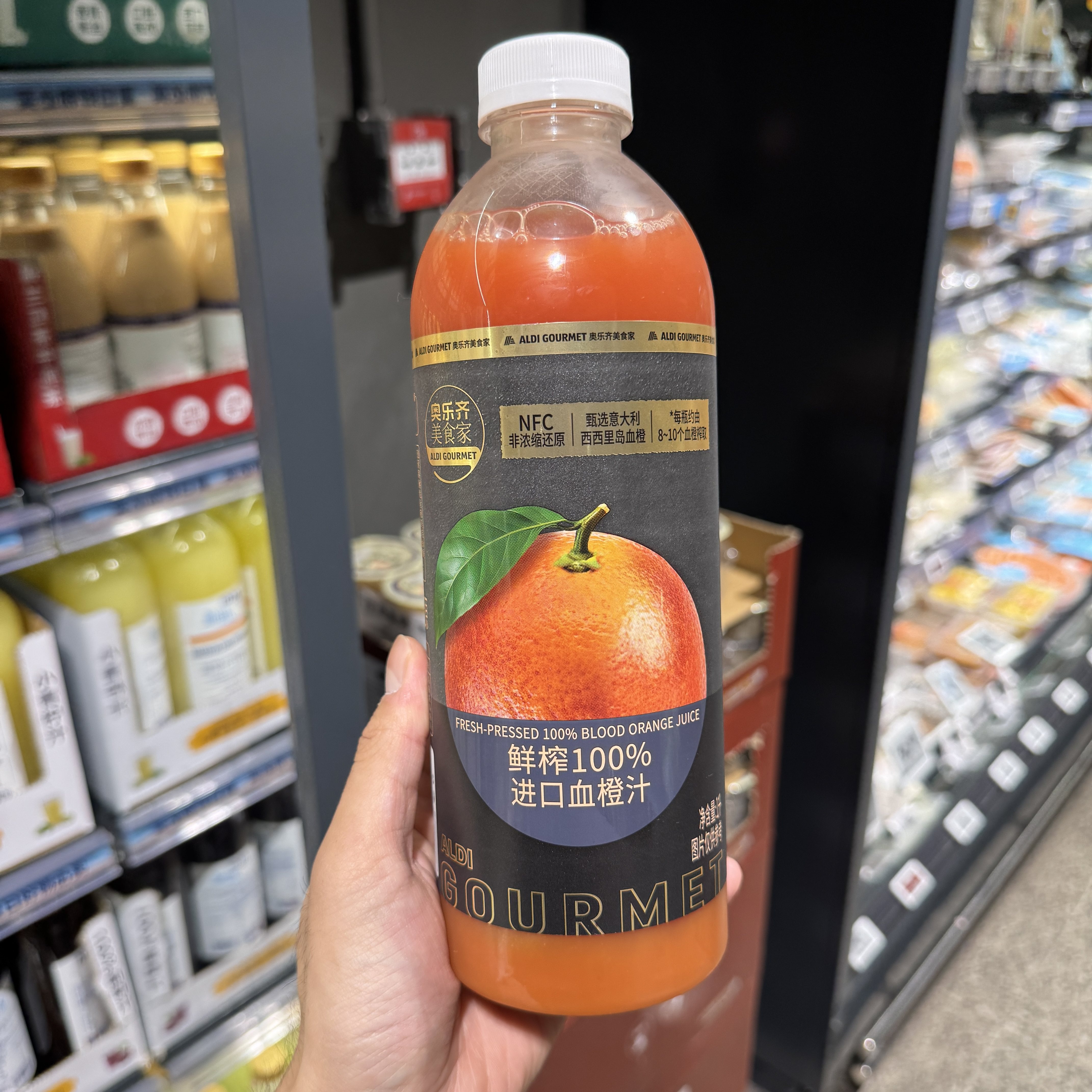 奥乐齐ALDI 美食家 鲜榨100% 进口血橙汁 1L 超市果汁饮料代购