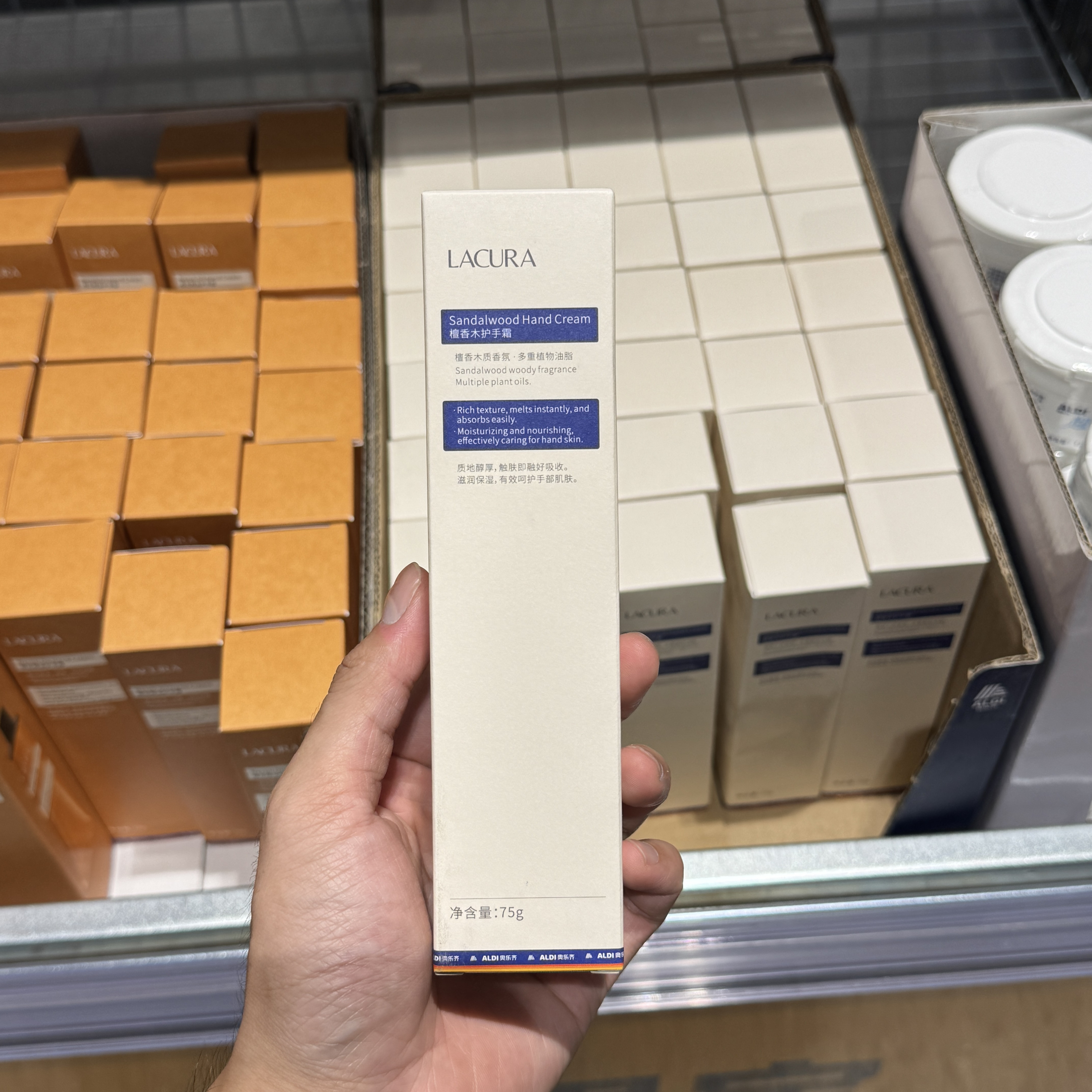 奥乐齐ALDI LACURA檀香木护手霜75g保湿滋润补水擦手霜国内代购