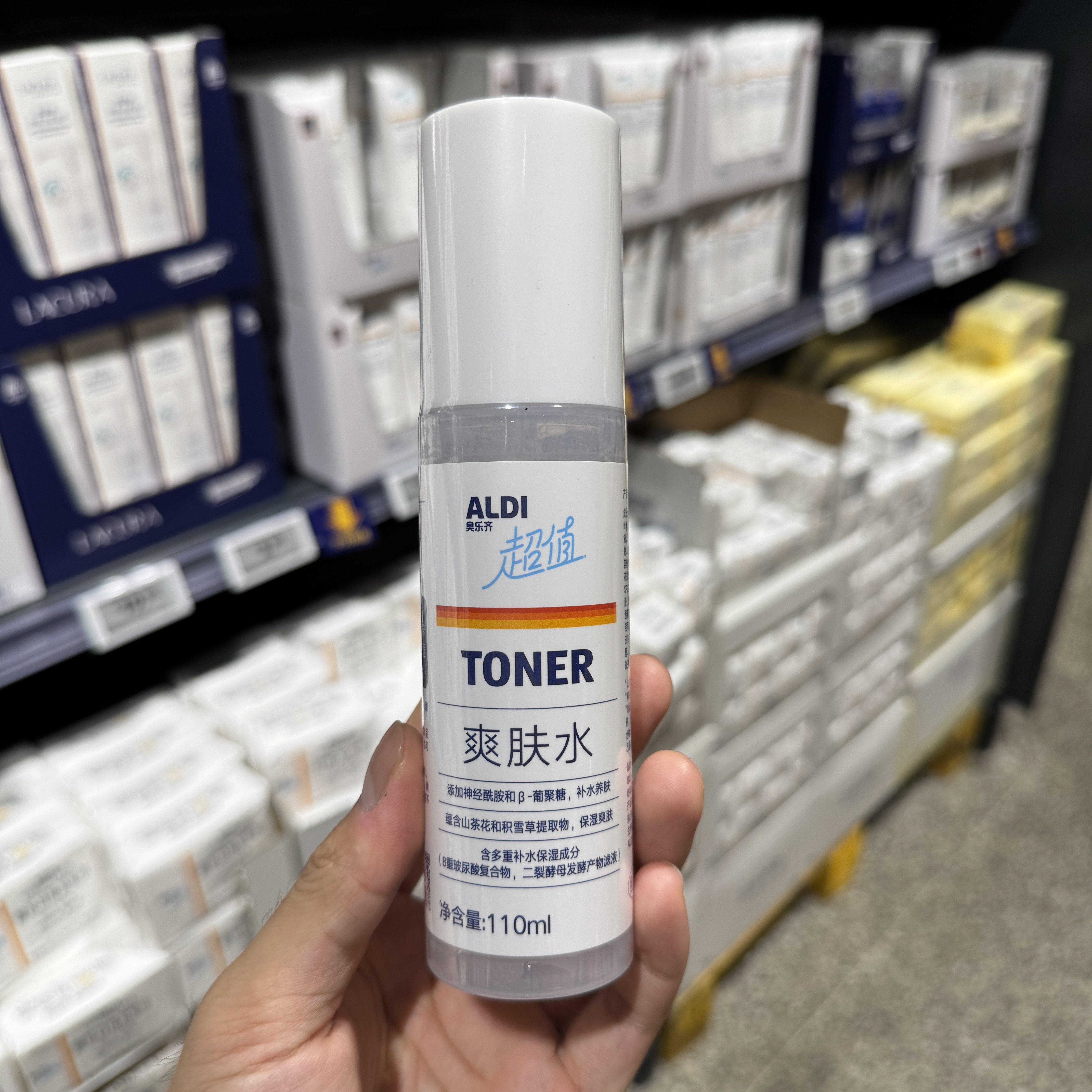 奥乐齐ALDI 超值 爽肤水110ml 山茶花焕颜保湿滋润 国内超市现采