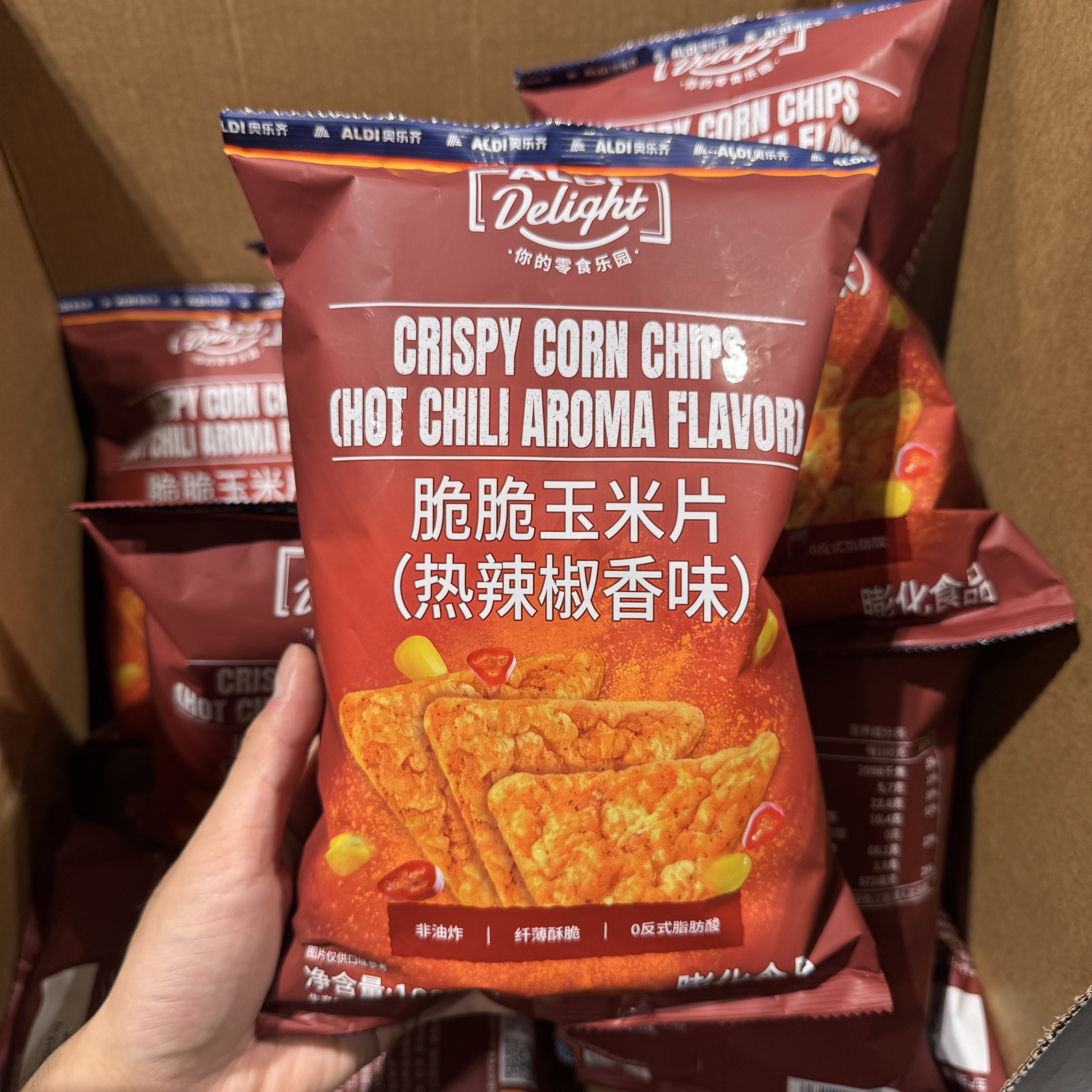 奥乐齐ALDI delight 脆脆玉米片 热辣椒香味100g 超市零食代购