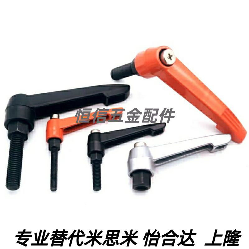紧定手柄螺丝 直杆形 可调位型HAD36/37-M4-M5-M6-M8-M10-M12-E J