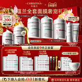 新年礼物 科蕴兰面膜 眼膜全套套组 全明星抗皱套装 礼盒