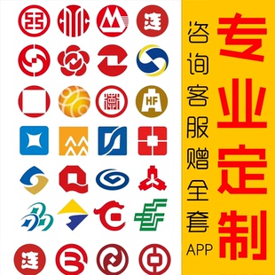 网银模拟器银行主流APP图片明细制作PDF文件工资单卡定制薪资收入