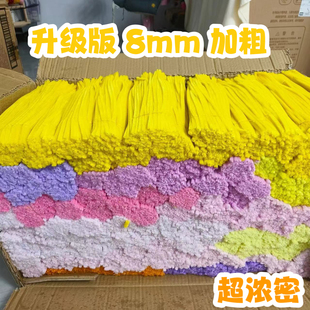 佰宁扭扭棒批发1000根特密手工diy花束加密超密妞妞棒材料包毛根