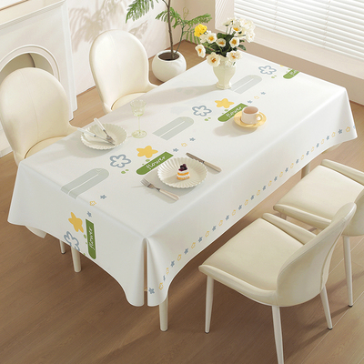 桌布免洗防水防油防烫长方形2025新款餐桌桌布轻奢高级感茶几台布