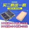Товары от 蔚蓝沙汽车用品旗舰店