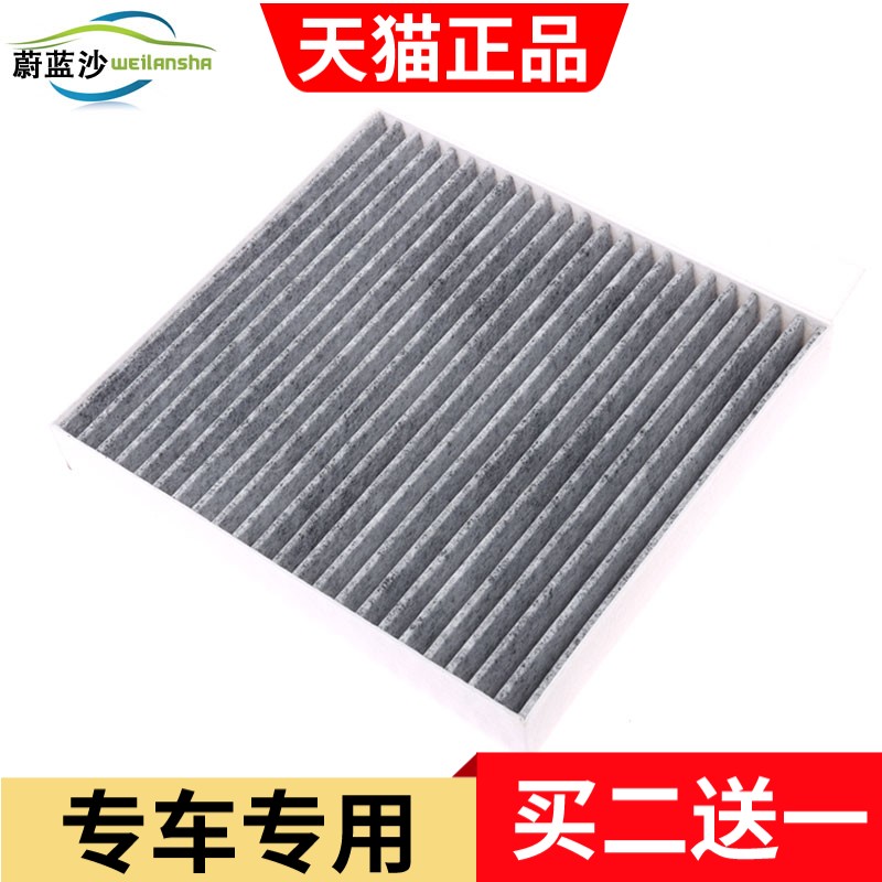 拍2件发3件 拍4件发6件 以此类推