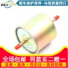Товары от 蔚蓝沙汽车用品旗舰店