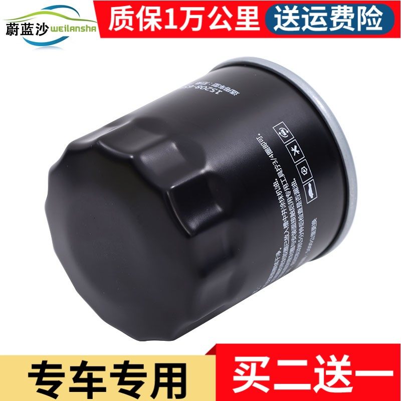 拍2件发3件  拍4件发6件 以此类推