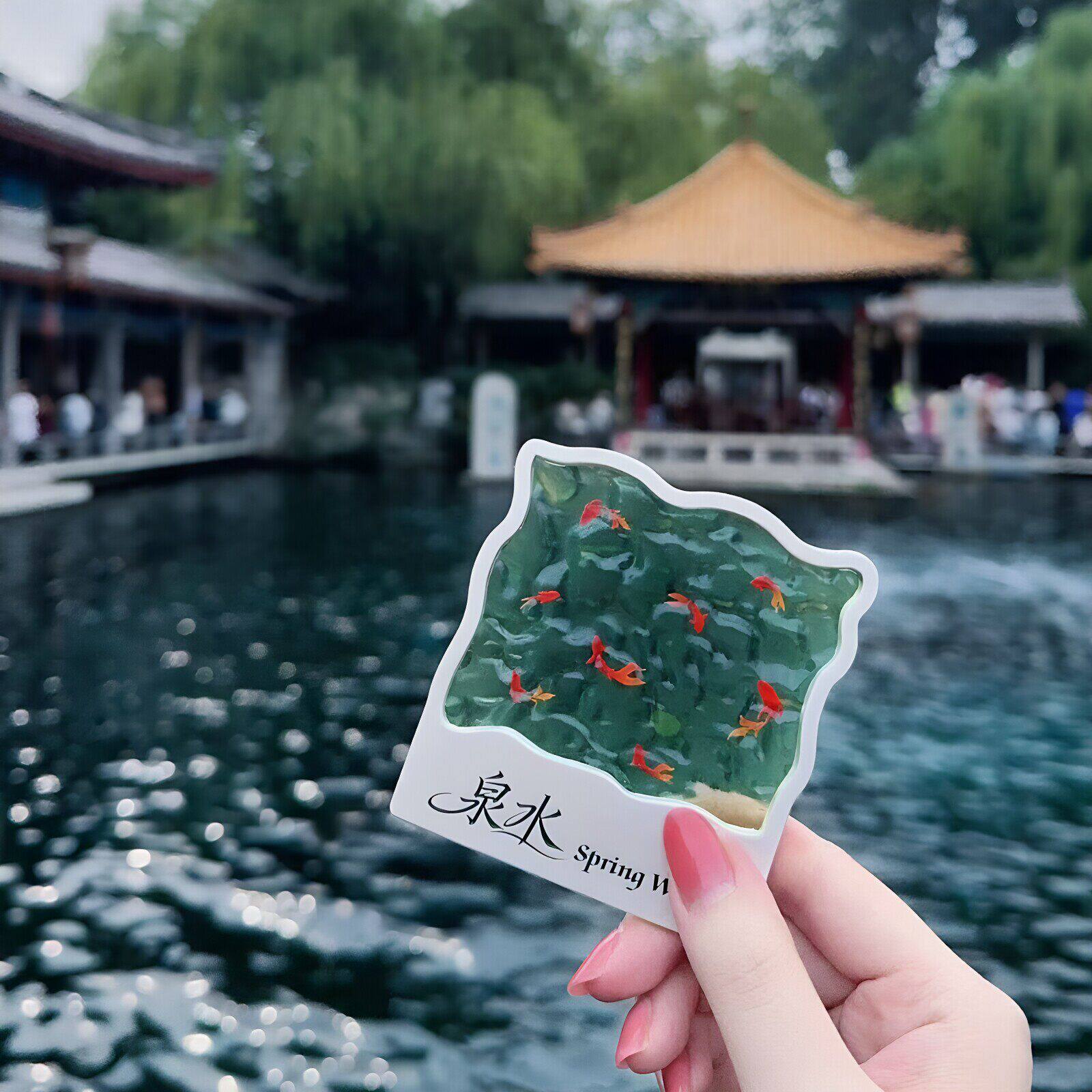 趵突泉锦鲤透光冰箱贴创意山东济南旅游收藏纪念品磁吸摆件伴手礼