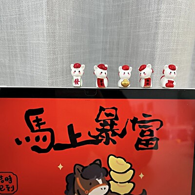 工位搭子福气小马公仔也太给力啦