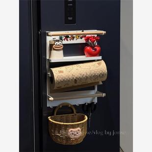 磁吸置物架小空间利用冰箱收纳架家用厨房卷纸巾保鲜袋磁吸置物架