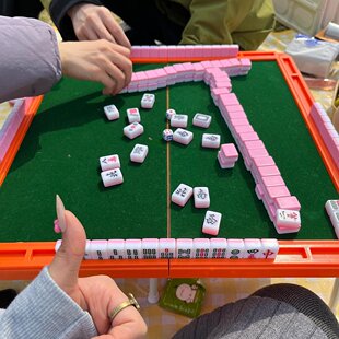 户外可携式迷你麻将桌野餐露营聚会旅行摺叠桌游学生宿舍麻将套装