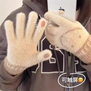 露指可触屏毛绒笑脸手套女士冬季保暖加绒可爱五指学生骑车防寒风