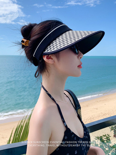 户外大檐防晒帽女夏遮脸防紫外线