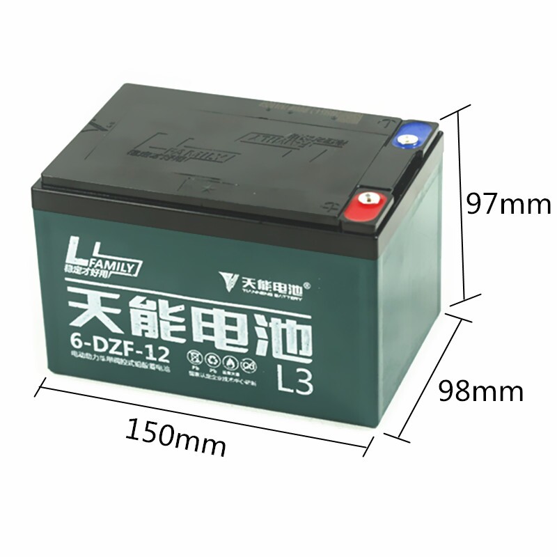 天能电池电瓶48v12ah 48v20a 三轮车电动车摩托车单块