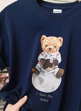 正肩纯棉短袖t恤女夏季薄款圆领内搭宽松白色上衣太空熊-YAM004