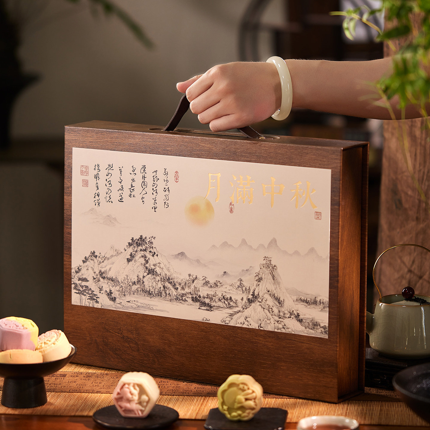 2026新款中秋节月饼包装盒礼盒空盒子高档高端定制468粒装手提袋