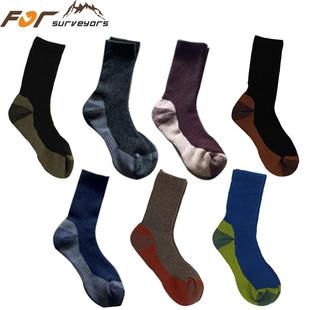for牌拼色户外保暖美利奴羊毛袜加厚保暖毛圈底秋冬季 徒步运动袜