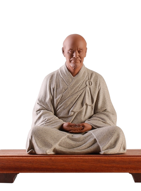 瓷山造物紫砂陶中式客厅书房