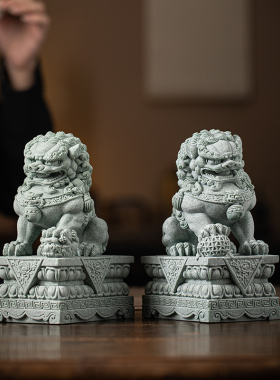 瓷山造物青砂石装饰摆件中式客厅