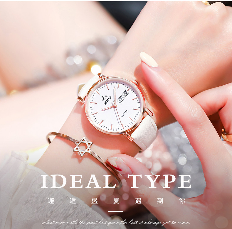 手表女简约百搭初高中学生小众ins风防水女表考试静音石英表