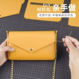 Модная сумка для телефона, сумка на одно плечо, цепь, барсетка на день Святого Валентина