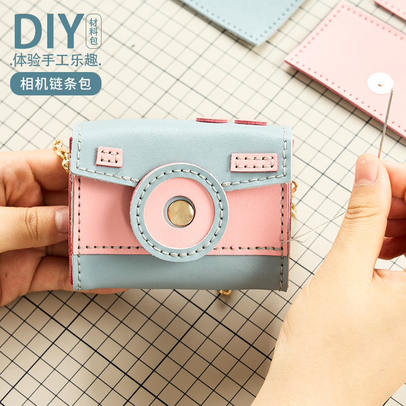 外单超火相机包斜挎小方包