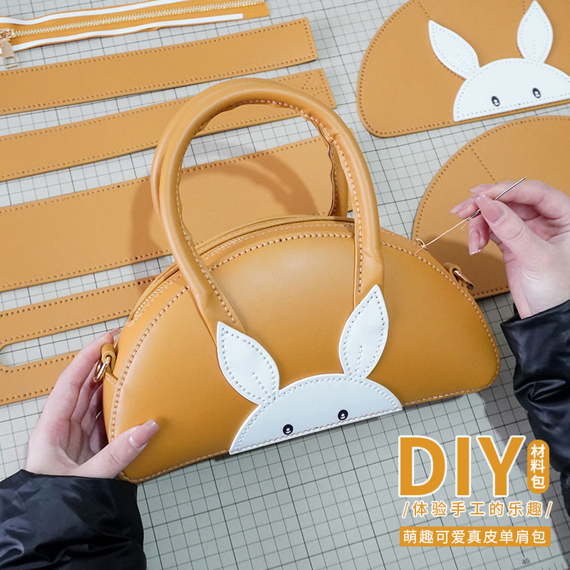 乔姑娘diy手工包包编织送女朋友