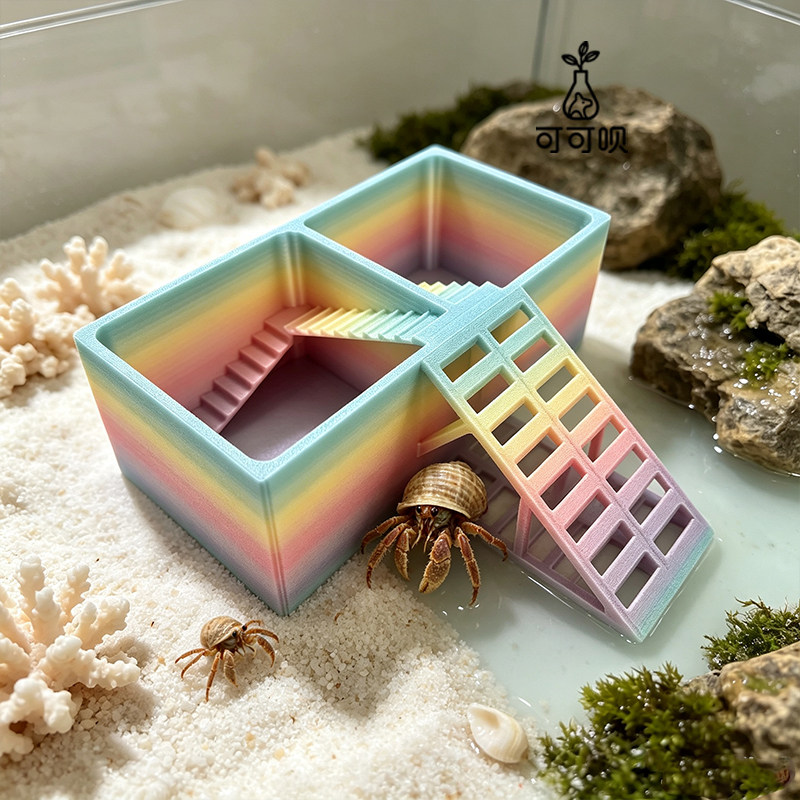 3D 打印寄居蟹泡澡盆双槽淡海水盆带爬梯 防溺水寄居蟹水盆