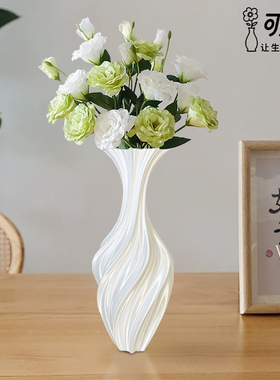 花瓶轻奢高级感创意摆件3D打印花瓶樱花款客厅插花现代简约ins风