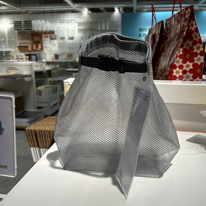 宜家雷恩萨瑞防水袋收纳整理袋