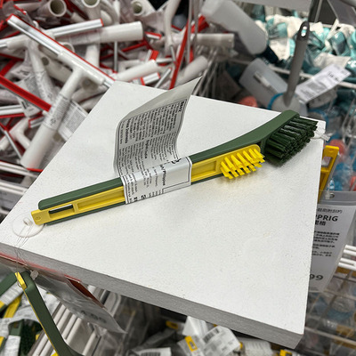 宜家正品佩普里格鞋刷硬毛鞋刷子