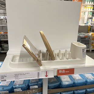 宜家舒孩宜斯坦林家用餐具滤干架盘子杯子厨房台面餐具收纳架厨房