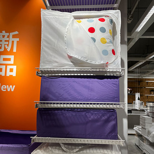 宜家思库布储物袋收纳箱储物盒防尘袋床下带拉链牛津布盒国内代购