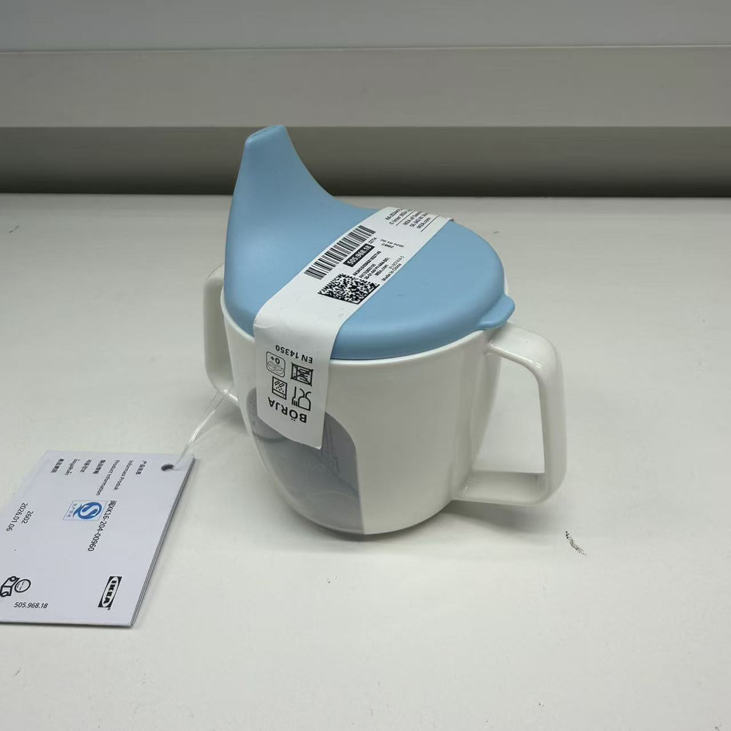 宜家波利亚宝宝学饮杯鸭嘴杯吸水防漏婴儿喝水防摔带手柄儿童水杯