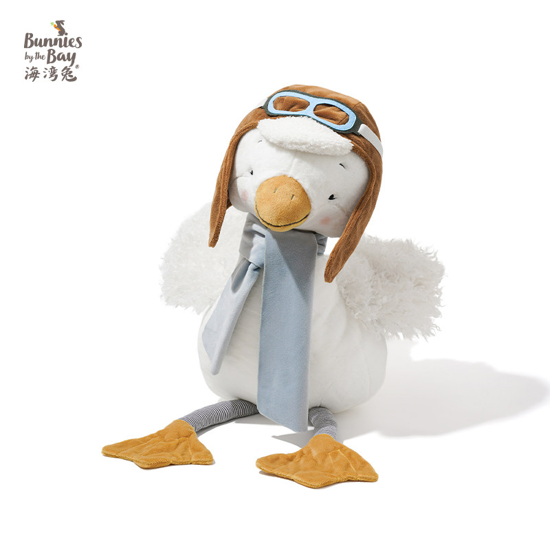 海湾兔Bunnies 柔软大号可爱雪雁萌趣抱睡毛绒玩偶娃玩具安抚公仔,玩具/童车/益智/积木/模型,毛绒/玩偶/公仔/布艺类玩具,淘宝优惠券,粉丝福利购,淘宝优惠卷