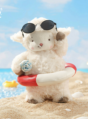 海湾兔Bunnies小羊Kiddo夏日海滩毛绒玩具公仔可爱活泼女生日礼物