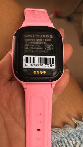 适用MIMITOOU咪咪兔儿童电话