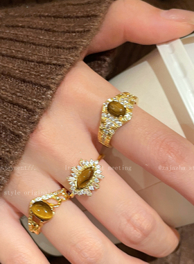 美拉德虎眼石开口戒指女秋冬