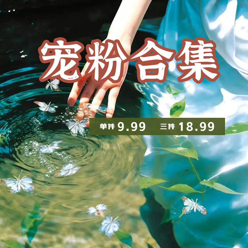 秋冬小众高级感项链戒指女