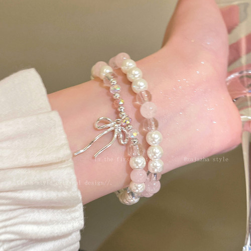 珍珠蝴蝶结双层叠戴手链女