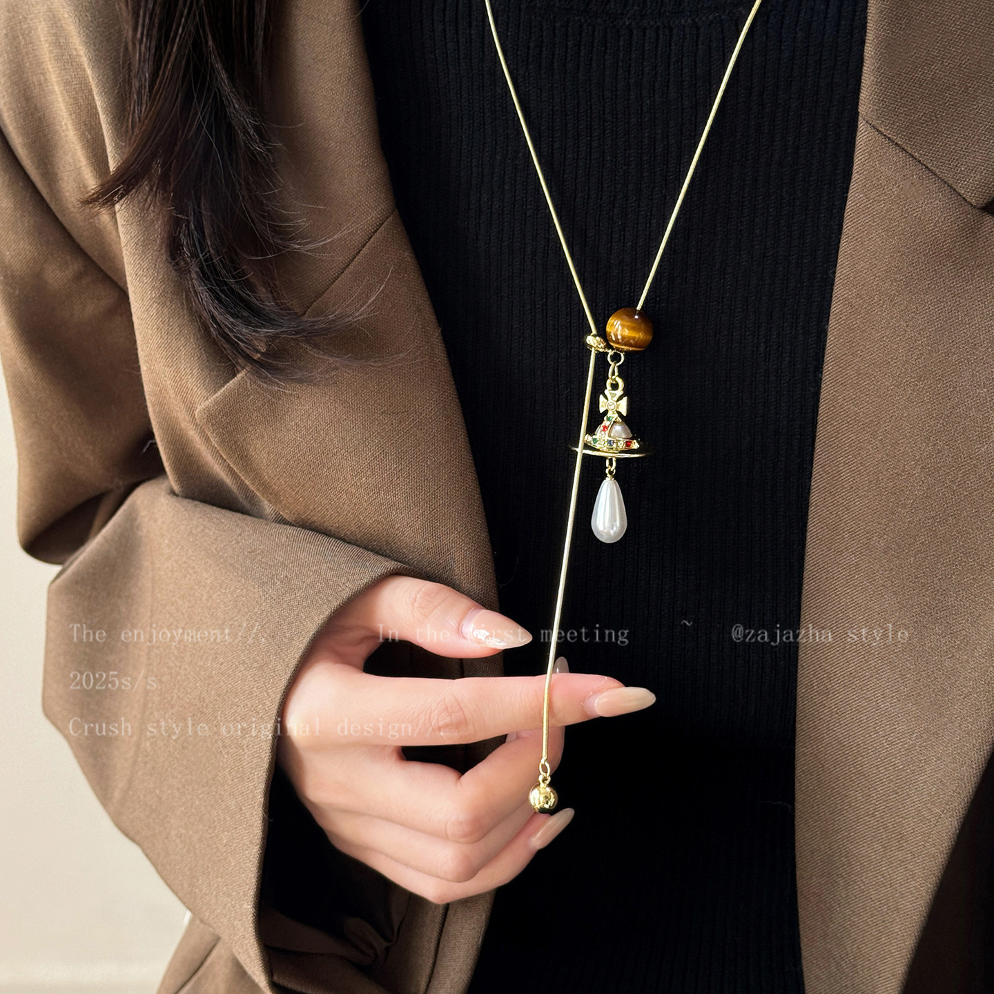 星球降临~西太后虎眼石珍珠项链女小众高级感秋冬长款毛衣链配饰