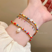 彩虹色多巴胺串珠手链女生轻奢小众设计高级学生闺蜜甜美精致手饰