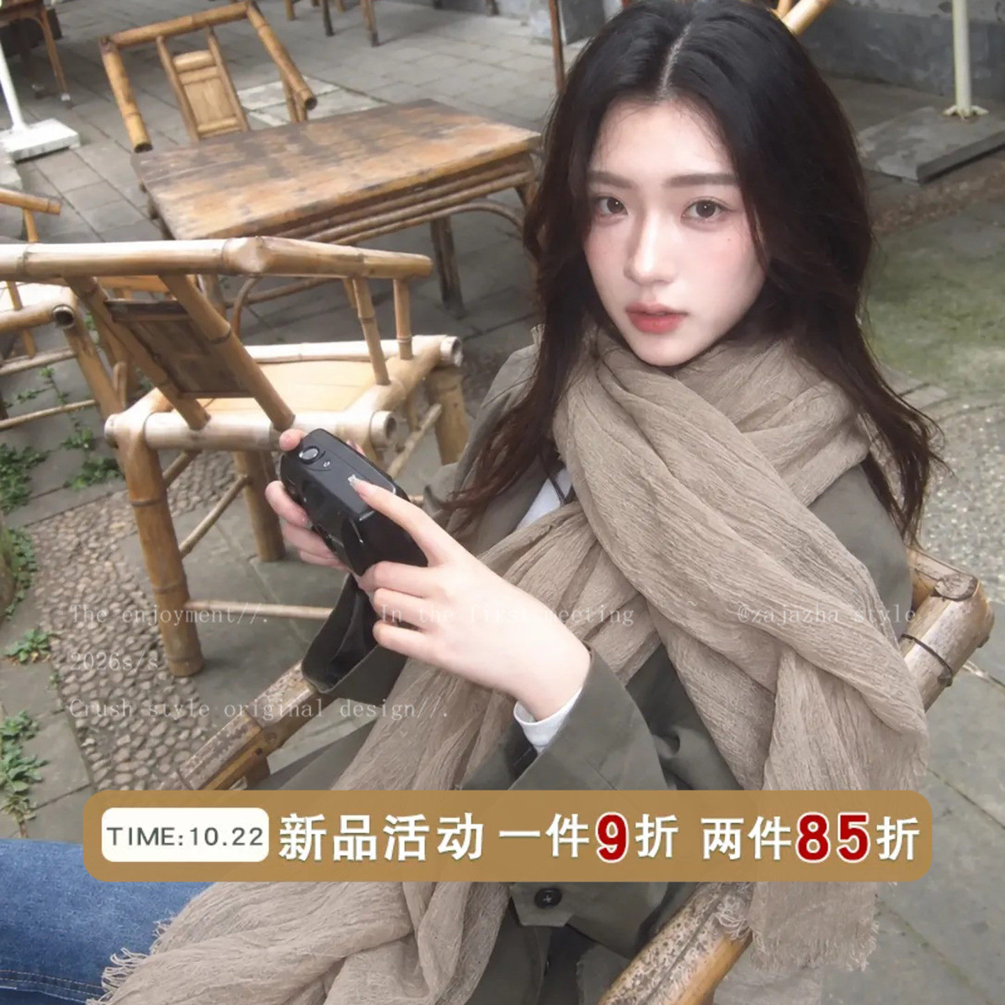 复古文艺棉麻围巾女秋冬高级清冷感外搭披肩气质长条丝巾围脖配饰
