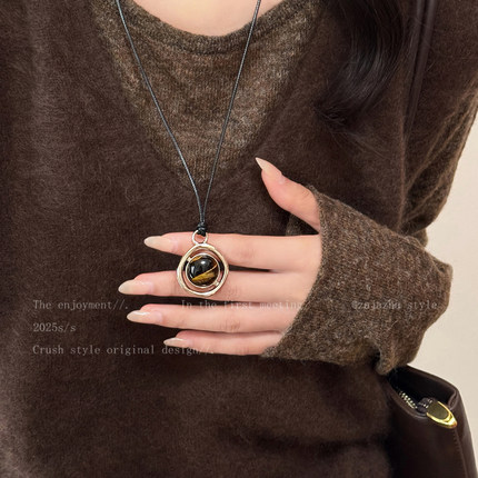 秋冬圆形虎眼石长款项链女复古高级感日常百搭毛衣链小众气质配饰